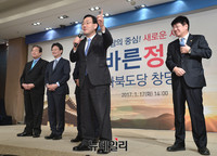[포토] 축사하는 바른정당 주호영 원내대표