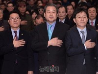 [포토] 국민의례하는 정운천-김무성-유승민