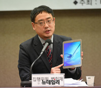 [영상] 변희재, 태블릿PC 'JTBC-김한수' 유착관계 의혹 제기