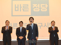 [포토] 대구찾은 유승민 