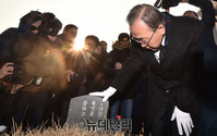 [영상] 광주 5.18묘역 찾은 반기문 전 총장