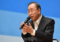 [영상] 반기문 '청년과대한민국의미래'주제로 조선대 강연