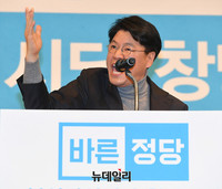 [포토] 바른정당 부산시당위원장에 장제원 의원 선출