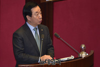 [포토] 청문회 결과 보고하는 김성태 위원장