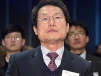 [포토] 웨딩홀서 열린 서울시교육청 신년인사회