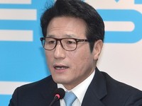 [포토] 바른정당 현판식, 발언하는 정병국 창당준비위원장