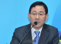 [포토] 발언하는 주호영 바른정당 원내대표