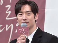 [포토] 로맨틱코미디에 도전장 내민 이제훈