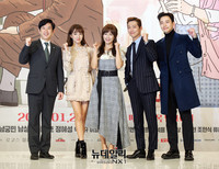 [포토] '맨몸의소방관' 후속 드라마 '김과장'