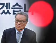 [포토] 발언하는 새누리당 인명진 비대위원장