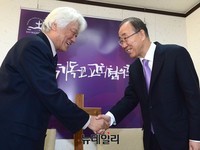 [포토] 한국기독교협의회 예방한 반기문 전 유엔사무총장