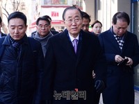 [포토] 한국기독교협의회 향하는 반기문 전 유엔사무총장