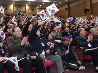 [포토] 애국진영 단결 구심점 '자유민주주의수호시민연대' 출범