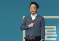 [영상] 혁신리더의 비전 발표하는 남경필 경기지사