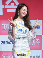 [포토] 4년만에 스크린 복귀하는 이요원