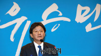 [포토] 대선출마 선언하는 바른정당 유승민 의원