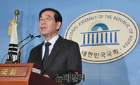 [포토] 대선 불출마 선언하는 박원순 서울시장