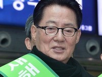 [포토] 발언하는 국민의당 박지원 대표
