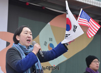 [포토] 인지연 사무총장 