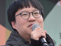 [포토] 만화가 윤서인 