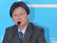 [포토] 발언하는 유승민 바른정당 의원