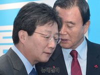 [포토] 바른정당 최고위원회의, 대화 나누는 유승민-홍문표