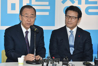 [포토] 바른정당 지도부와 차담회 갖는 반기문 총장