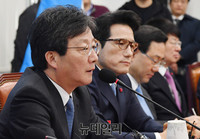 [포토] 발언하는 바른정당 유승민 의원