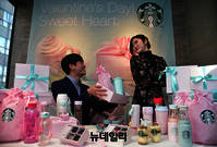 [포토] 스타벅스코리아 