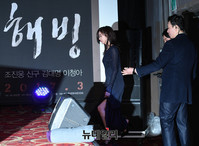 [포토] 영화 해빙으로 스크린 복귀하는 이청아