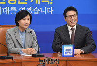 [포토] 대화 나누는 추미애-정병국