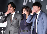 [포토] 해빙 출연배우 