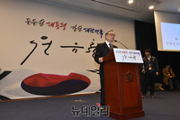 [포토] 축사하는 인명진 비대위원장