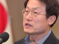 [포토] 사교육걱정없는세상, 19대 대선 핵심은 사교육 해결