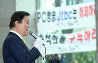 [영상] 김경재 회장 