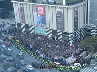 [포토] 대구 동아백화점 앞 가득 메운 태극기 물결