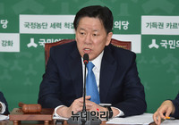 [포토] 발언하는 국민의당 주승용 원내대표