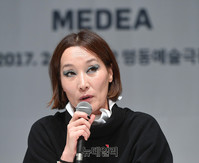 [포토] '메디아' 역 맡은 배우 이혜영