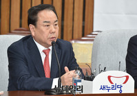 [포토] 발언하는 새누리당 이우현 의원