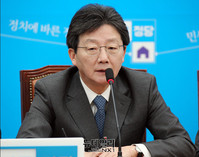 [포토] 발언하는 바른정당 유승민 의원