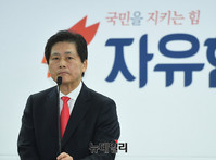 [포토] 대선출마선언한 김진 전 중앙일보 논설위원