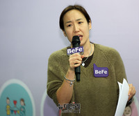 [포토] 육아 강연하는 방송인 강주은