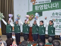 [포토] 손학규-이찬열-박우섭, 국민의당 입당