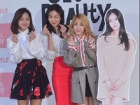 [포토] 겟잇뷰티 2017 