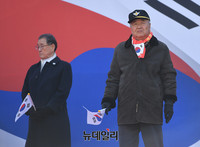 [태극기집회] 13차 태극기집회 개최한 권영해-정광택 공동대표