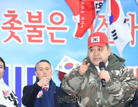 [영상] 정광용 '고영태게이트' 공모한 검사에 현상금 3,000만원