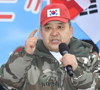 [포토] 춘천 태극기집회 참석한 정광용 대변인