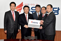 [포토] 자유한국당이 당명공모 시상식