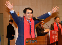 [포토] 인천 송도서 대선출마 선언한 안상수 자유한국당 의원