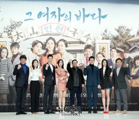 [포토] TV소설 '그 여자의 바다', 아침 안방 찾는다